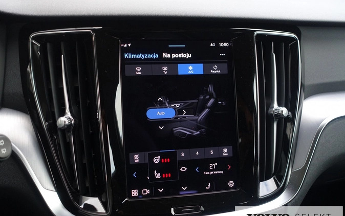 Volvo V60 cena 154900 przebieg: 33130, rok produkcji 2022 z Ostrołęka małe 562